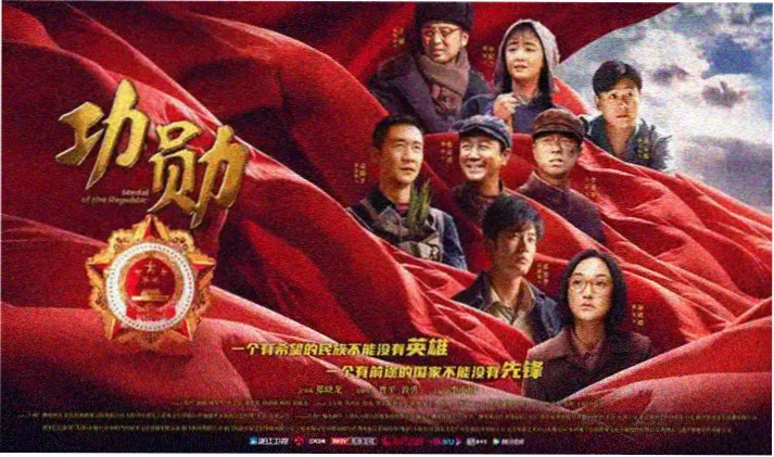 樱花动漫官方网站焦点推荐《铁轨上的夏天》剧照