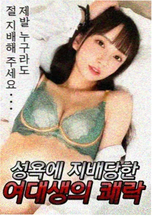 夜樱放映室深度专题：机甲番为何让机甲退场